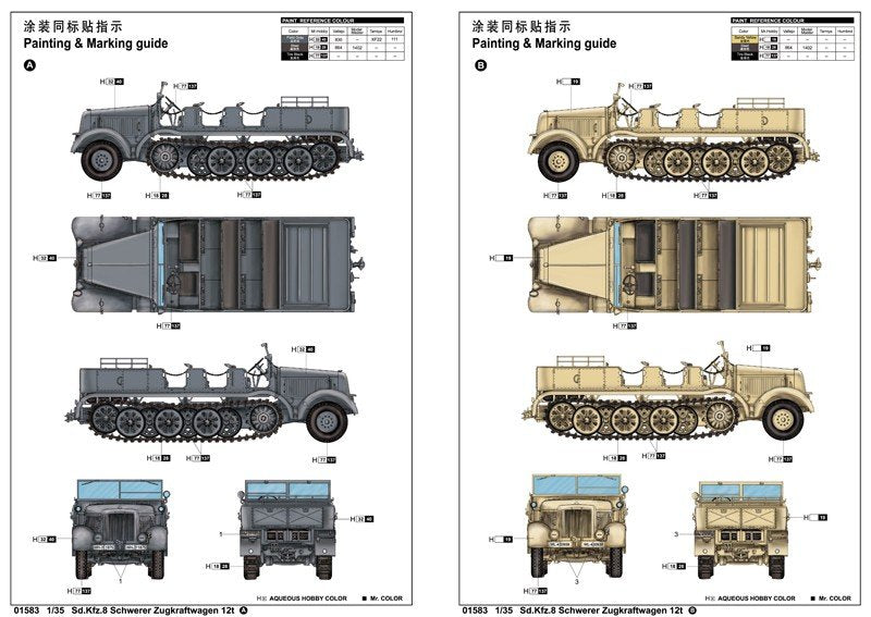 Trumpeter 01583 Sd.Kfz.8 Schwerer Zugkraftwagen 12t 1/35 – zdjęcie 3