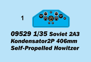 Trumpeter 09529 Soviet 2A3 Kondensator 2P 406mm Self-Propelled Howitzer 1/35 – immagine 3