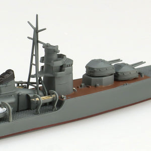Aoshima 01675 Japanese Destroyer Akizuki Water Line Series No. 426 1/700 – zdjęcie 7