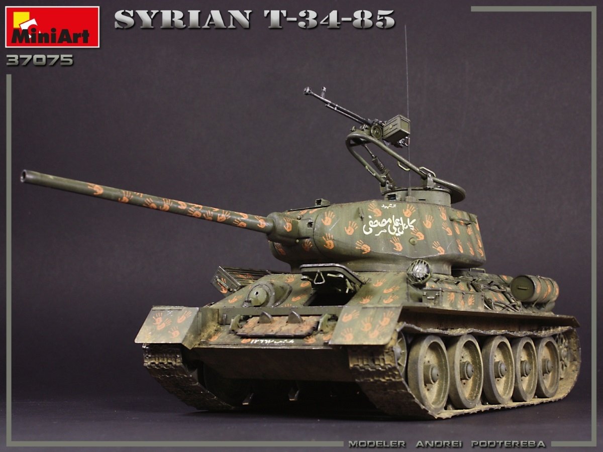 MiniArt 37075 SYRIAN T-34/85 1/35 – zdjęcie 17