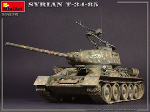 MiniArt 37075 SYRIAN T-34/85 1/35 – zdjęcie 17