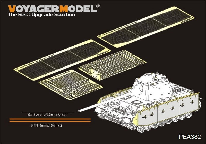 Voyager Model PEA382 German Pz.Kpfw.IV Ausf.J with Panther F turret "Thoma shields" wire mesh schürzen 1/35