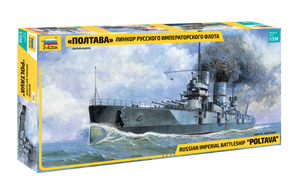 Zvezda 9060 Battleship Poltava 1/350