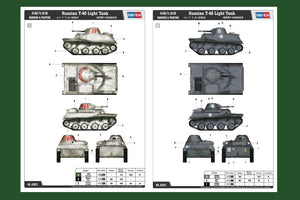 Hobby Boss 83825 Russian T-40 Light Tank 1/35 – image 2