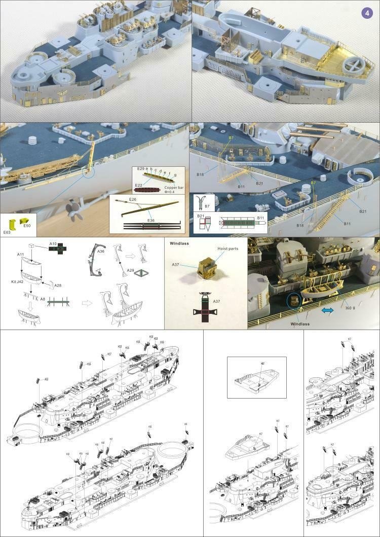 Very Fire 350009 USS Missouri (BB-63) Kit de détails (Very Fire 350903, 350909) 1/350 – image 4