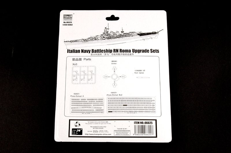 Trumpeter 06625 Italian Navy Battleship RN Roma Upgrade Sets 1/350 – zdjęcie 2