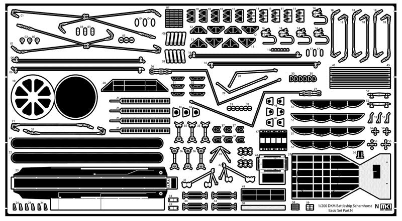 MK1 Design MD-20024 DKM Battleship SCHARNHORST DX PACK for Trumpeter 1/200 – zdjęcie 61