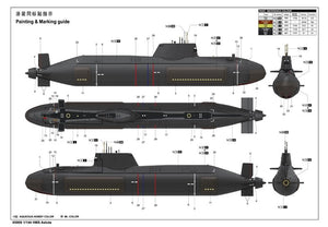 Trumpeter 05909 HMS Astute 1/144 – zdjęcie 4