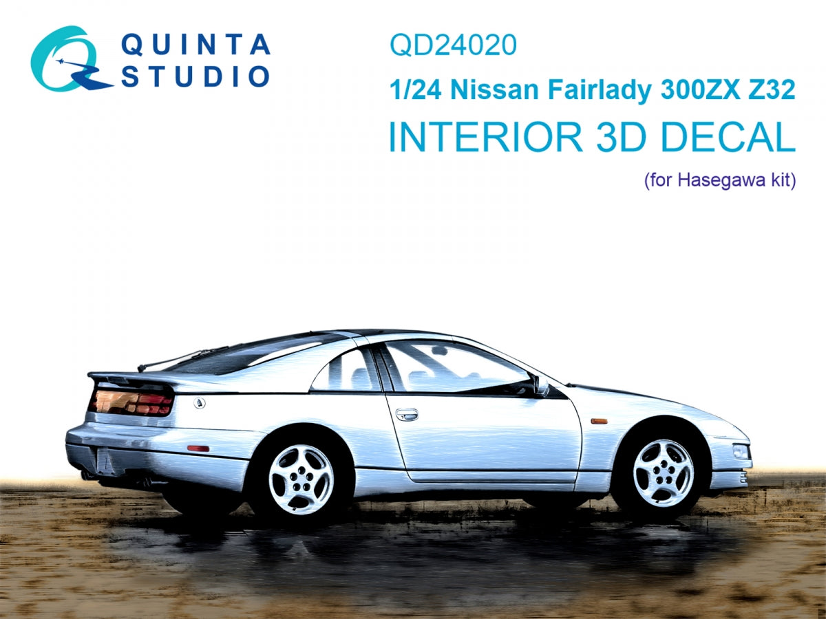 Quinta Studio QD24020 Nissan Fairlady 300ZX Z32 3D-Printed colored Interior on decal paper (Hasegawa) 1/24