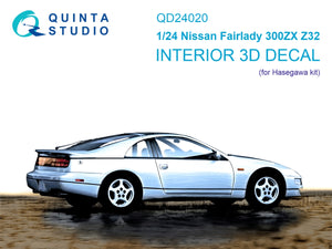 Quinta Studio QD24020 Nissan Fairlady 300ZX Z32 3D-Printed colored Interior on decal paper (Hasegawa) 1/24