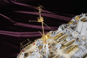 MK1 Design MS-20016 HMS HOOD MAST&amp;amp;RADAR SET 1/200 – image 2