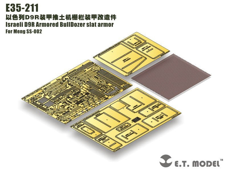E.T. Model E35-211 Israeli D9R Armored BullDozer slat armour (For MENG SS-002) 1/35