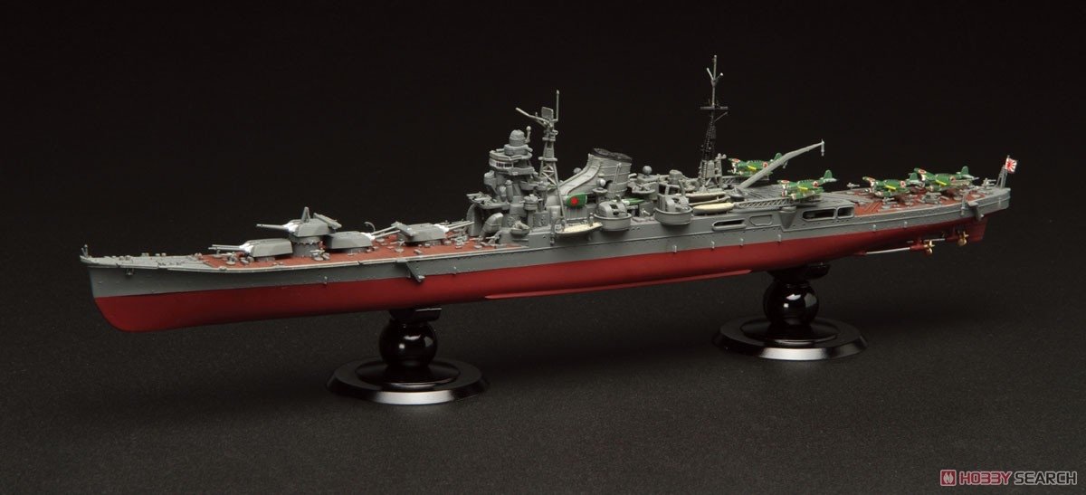 Fujimi 451565 KG-10 Japanese Navy Heavy Cruiser Tone Full Hull 1/700 – zdjęcie 2