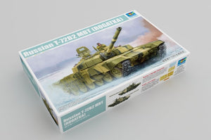 Trumpeter 09507 Russian T-72B2 MBT (ROGATKA) 1/35 – zdjęcie 2