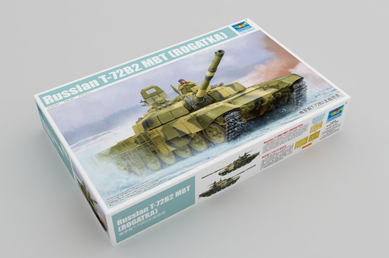 Trumpeter 09507 Russian T-72B2 MBT (ROGATKA) 1/35 – zdjęcie 2