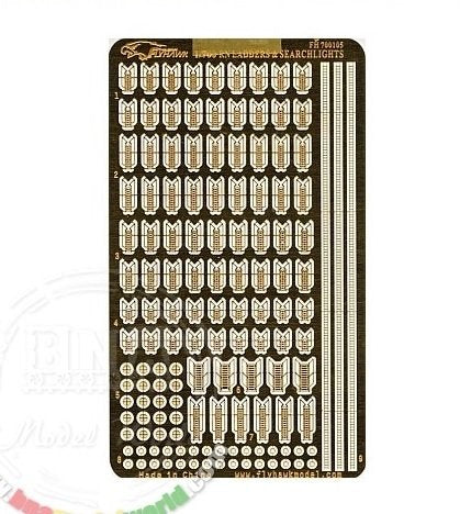 FlyHawk Model FH700105 WWII RN Ladders &amp;amp; Searchlights 1/700