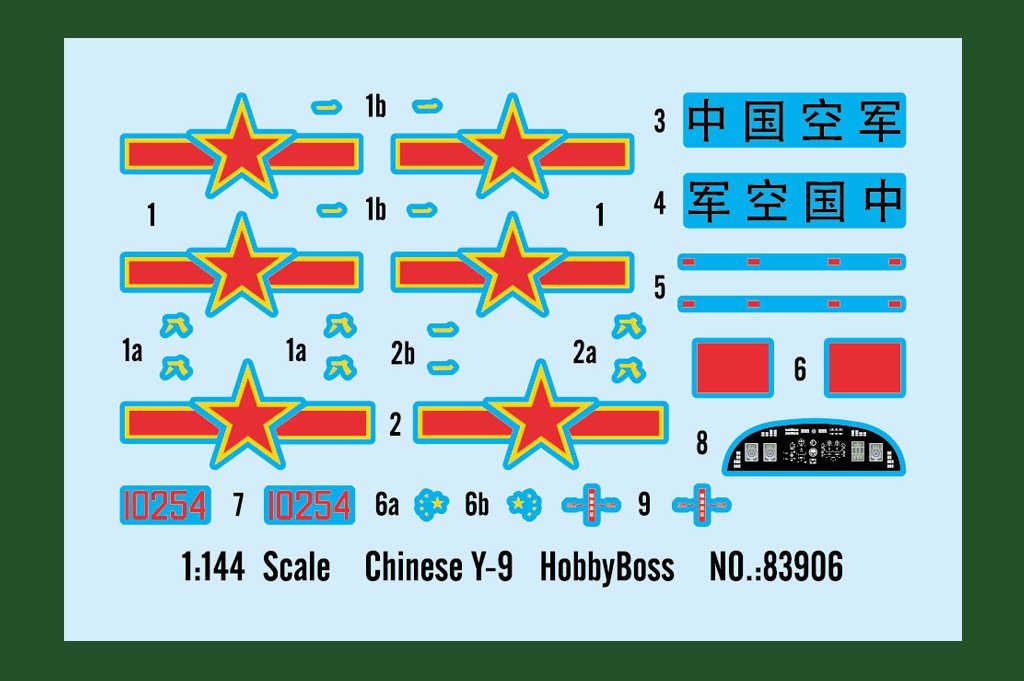 Hobby Boss 83906 Chinese Y-9 1/144 – zdjęcie 4