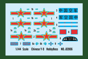 Hobby Boss 83906 Chinese Y-9 1/144 – zdjęcie 4