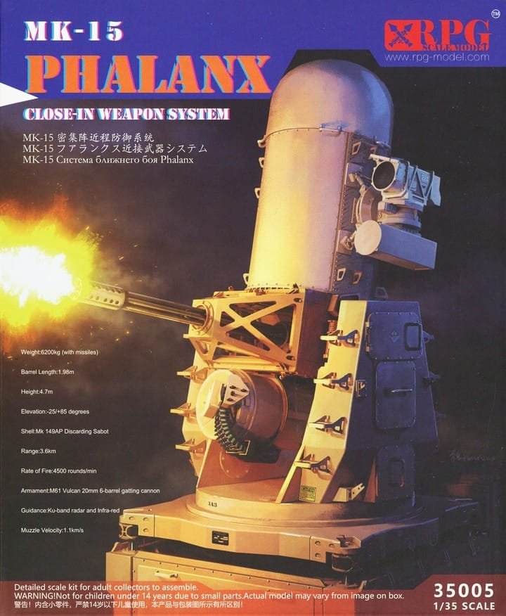 RPG Model 35005 MK-15 Phalanx Close-In Weapon System 1/35