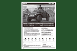 Hobby Boss 83817 German Sd.Kfz.223 Leichter Panzerspahwagen (1st Series) (1/35) – image 3