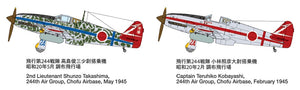 Tamiya 25424 Kawasaki Ki-61-Id Hien (Tony) Silver Color Plated (w/Camo Decals) 1/48 – zdjęcie 3