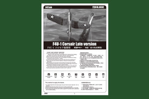 Hobby Boss 80382 F4U-1 Corsair Late version 1/48 – image 4