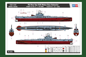 Hobby Boss 83516 PLA Navy Type 033G Wuhan Class 1/350 – image 4