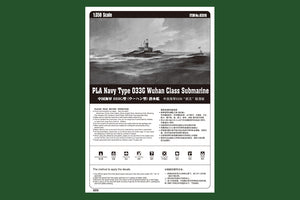 Hobby Boss 83516 PLA Navy Type 033G Wuhan Class 1/350 – image 5