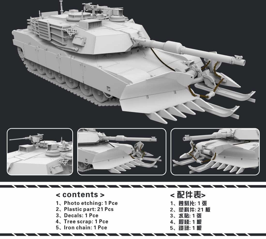 Flyhawk FH3301 M1A2 SEP with Mine Clearing Blade System 1/72 – zdjęcie 2