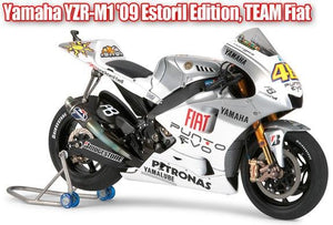 Zero Paints ZP-1104 Yamaha YZR-M1 2009 Team Fiat Estoril Edition Paint Set 4x30ml – image 3