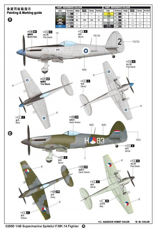 Trumpeter 02850 Supermarine Spiteful F.MK.14 Fighter 1/48 – zdjęcie 3
