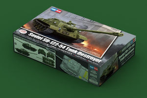 Hobby Boss 84543 Soviet SU-122-54 Tank Destroyer 1/35 – zdjęcie 2