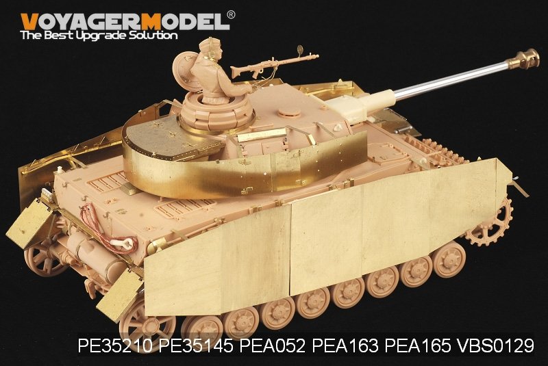 Voyager Model PEA165 WWII German Panzer.IV Ausf.H/J schürzen (For TAMIYA 35209 35181) 1/35 – image 8