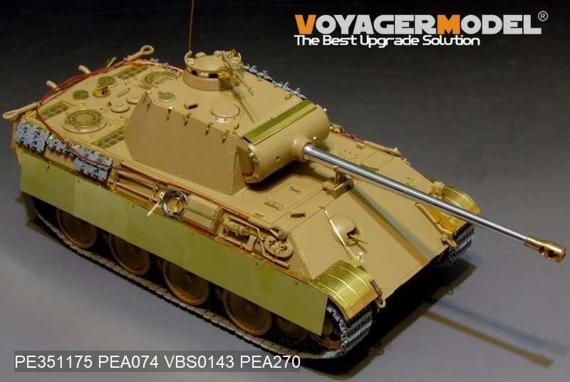 Voyager Model PE351175 WWII German Panther G early ver.Basic (For HOBBYBOSS 84551) 1/35 – image 4