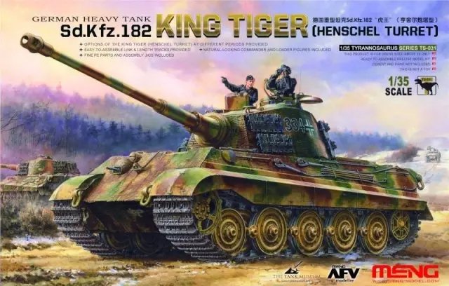 Meng modèle TS-031 char lourd allemand Sd.Kfz.182 King Tiger (tourelle Henschel) 1/35