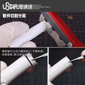 U-Star UA-92613 Special Hand Saw - Piła modelarska – zdjęcie 4
