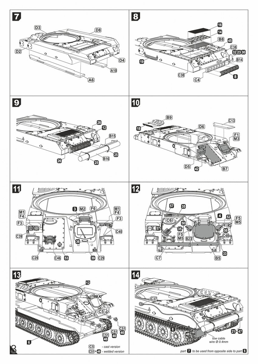 Armory Models 72443 ZSU-23-4V1 Shilka mod.1970 Soviet Modern AA SPG 1/72 – image 22