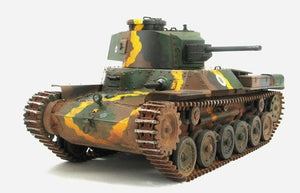 Fine Molds FM26 IJA Main Battle Tank Type 97 improved &amp;quot;Shinhoto Chi-Ha&amp;quot; 1/35 – zdjęcie 5