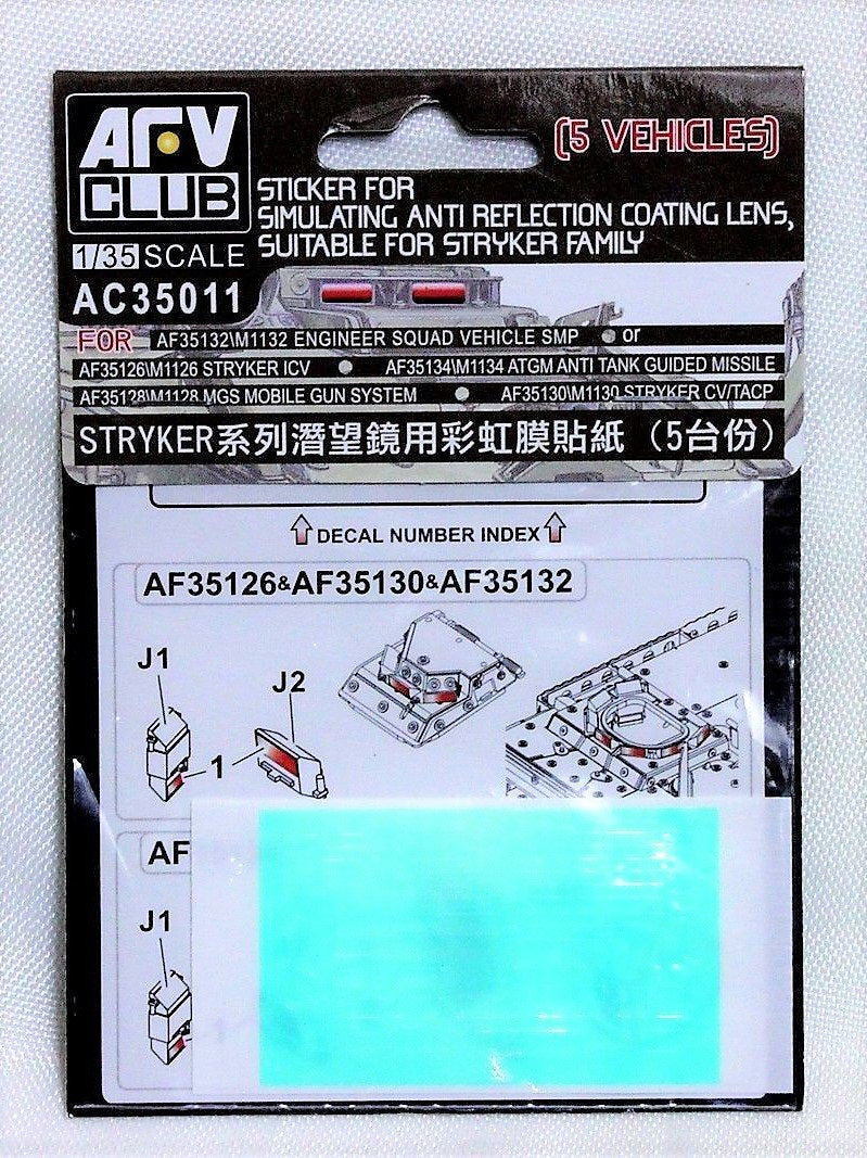 AFV Club AC35011 Sticker for simulating Anti reflection coating lens (for Stryker) 1/35