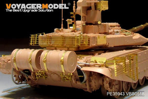 Voyager Model PE35943 Modern Russian T-90MS Mod2013 MBT basic For TIGER 4610 1/35 – image 15