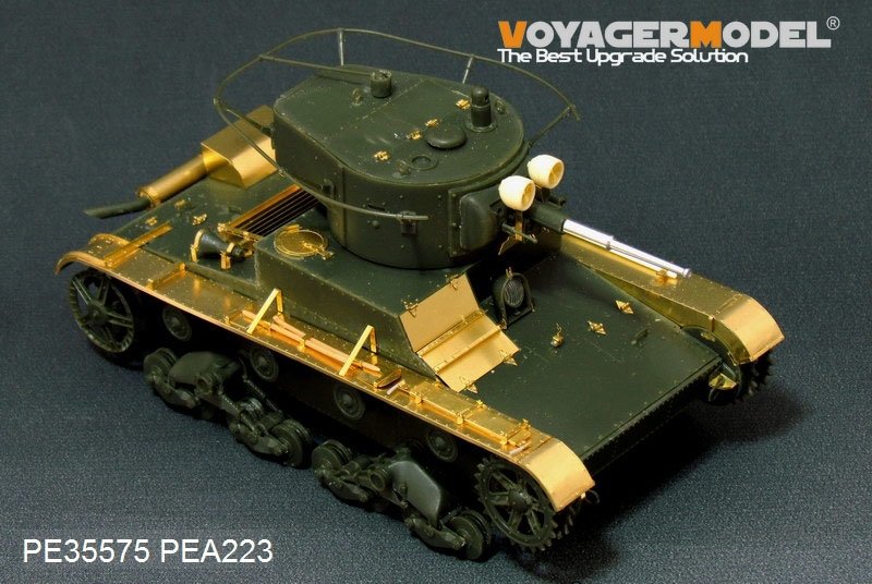 Voyager Model PE35575 WWII Soviet T-26 Light Infantry Tank Mod.1935(B ver include Gun barrel）(FOR HOBBYBOSS 82496) – zdjęcie 3