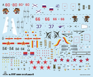 Italeri 0197 SU-33D Flanker-D 1/72 – image 6