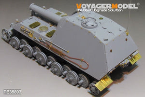 Voyager Model PE35893 WWII German BAR 305mm Heavy Self-propelled Mortar for AMUSING 1/35 – image 5