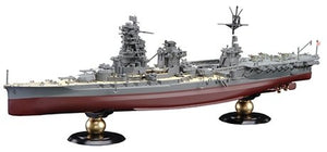 Fujimi 451527 Japanese Navy Battleship / Hybrid Carrier Ise Full Hull 1/700 – image 3