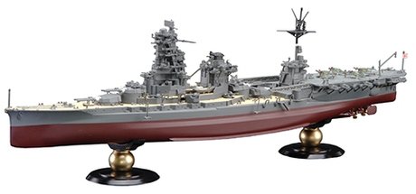 Fujimi 451527 Japanese Navy Battleship / Hybrid Carrier Ise Full Hull 1/700 – image 3