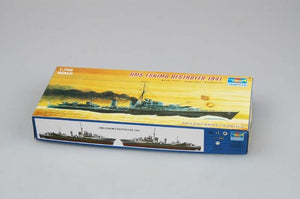 Trumpeter 05755 SS Jeremiah O Brien Liberty Ship 1/700 – zdjęcie 2