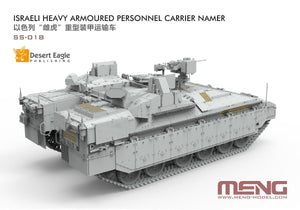 Meng Model SS-018 Israeli Heavy Armoured Personnel Carrier Namer 1/35 – zdjęcie 3