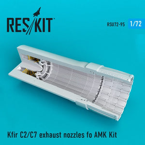 RESKIT RSU72-0095 Kfir C2/C7 exhaust nozzles for Amk 1/72