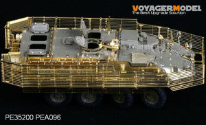 Voyager Model PE35200 Stryker M1126 w/Slat Armor (For AFV35126) include Slat Armor, Space Armor, Suspension cover 1/35 – zdjęcie 4