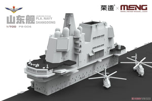 Meng Model PS-006 PLA Navy Shandong 1/700 – Bild 4